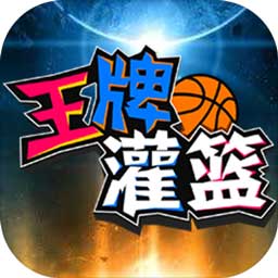 堆叠修仙记